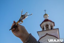 Вербное воскресенье, страстная пятница и Пасха: главные церковные праздники в апреле 2025