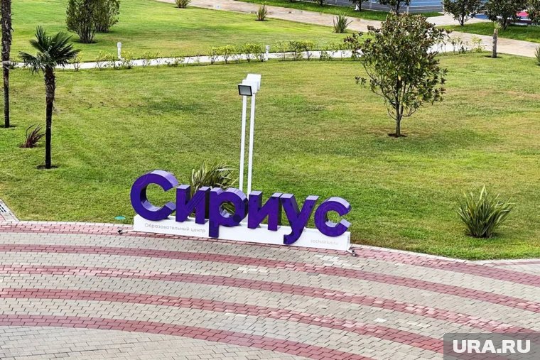 Пермские спортсмены покорили трамплины в Сочи. Видео