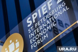 От высокоскоростных магистралей до космоса с Индонезией: главные события второго дня ПМЭФ