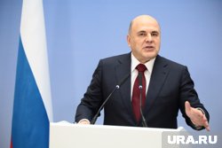 Пермский губернатор представил Мишустину крупные инфраструктурные объекты