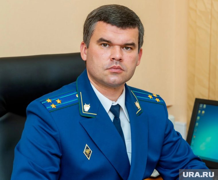 Заместитель челябинского прокурора Ситников пошел на повышение