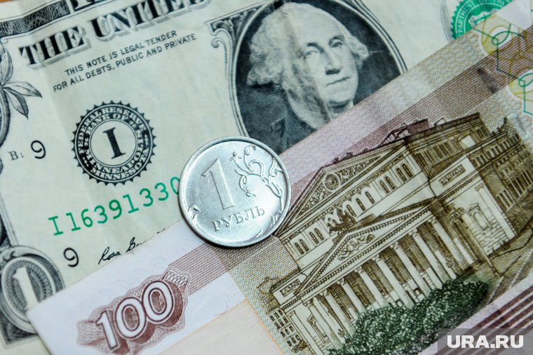 Россиян предупредили о крайне резком скачке доллара