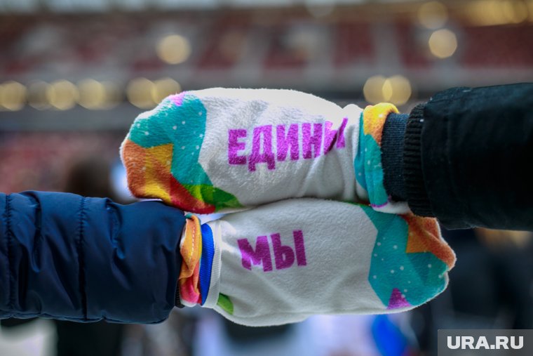 Как возник День народного единства