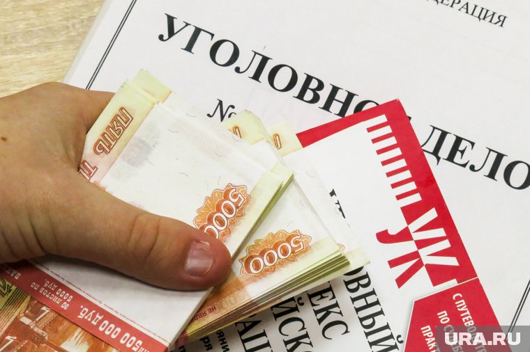 Гаишник в ЯНАО торговал водительскими правами и попал под суд