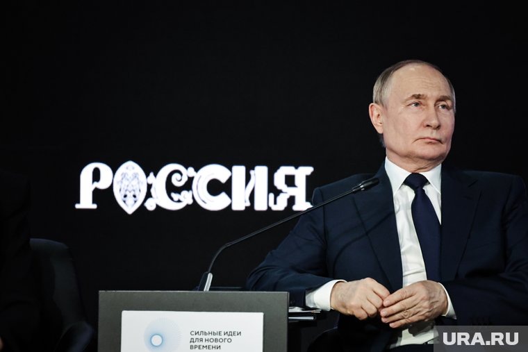 Российский лидер исполняет договоренности после встречи с Трампом: зачем Путин прилетел на Чукотку