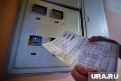 В Курганской области ввели единый межмуниципальный тариф на теплоэнергию 