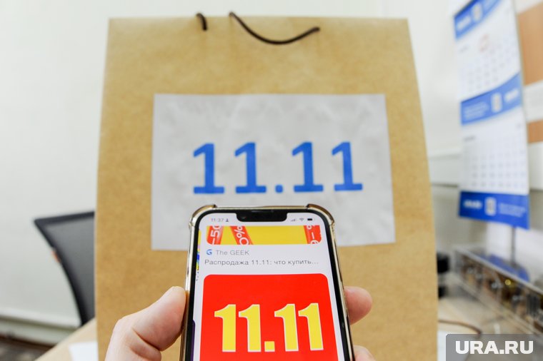 Как вернуть деньги за поддельный товар на маркетплейсах 