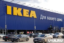 В Союзе торговых центров раскрыли, может ли в Россию вернуться IKEA 