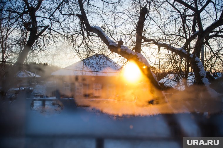 Чего ждать от магнитной бури 14 января: прогноз, влияние на самочувствие