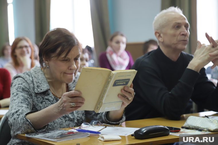 Вайб, пов и сап: что значат главные слова 2024 года