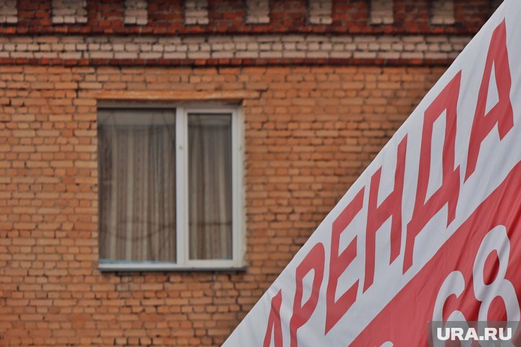 В ХМАО назвали квартиры, которые проще всего сдать в аренду