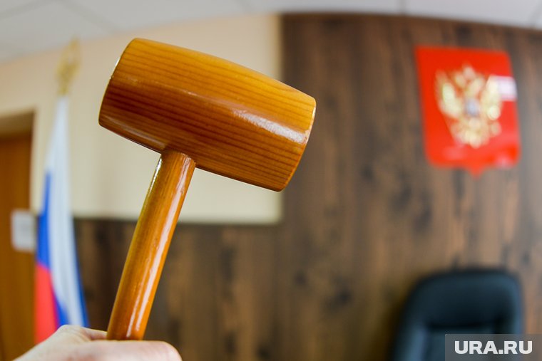 Суд утвердил наказание экс-супругам из Курска за госизмену