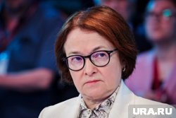 Набиуллина: решение по ключевой ставке в октябре будет зависеть от бюджета
