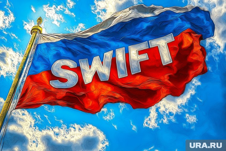 В Россию может частично вернуться SWIFT: чем важна система и почему Европа решила отключить от нее страну