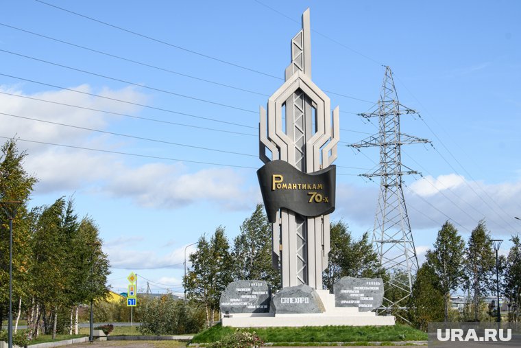 Популярный арт-объект в ЯНАО изменится до неузнаваемости. Скрин