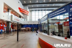 Рейс из Челябинска в Сочи перенесли на полдня на фоне атак дронов. Скрин