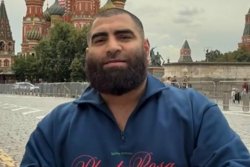 Арсену Маркаряну избрали меру пресечения