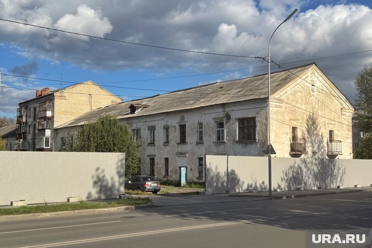 В центре Кургана снесут дом ради строительства ЖК с многоэтажным паркингом. Фото, видео