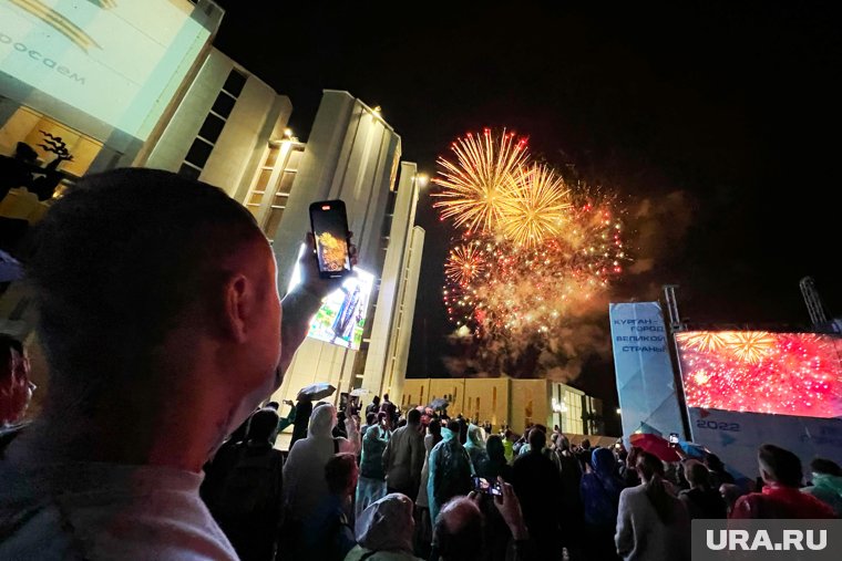 День города Кургана: хедлайнер, топ локаций и ограничения на 30 августа