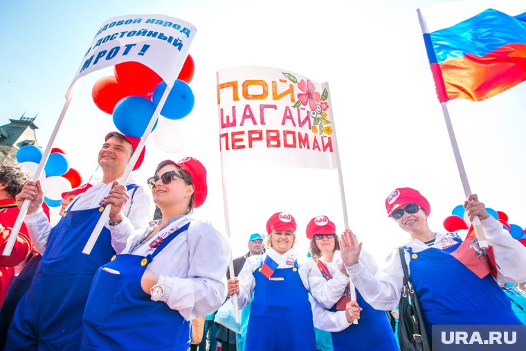 Куда сходить на майские праздники в Москве: топ-20 мест для отдыха