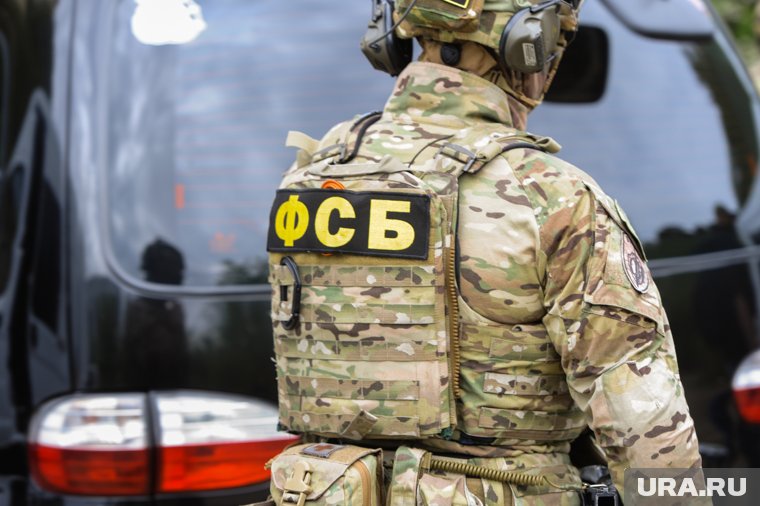 В Челябинске ФСБ задержала топ-менеджера Газпрома Шмидта. Видео