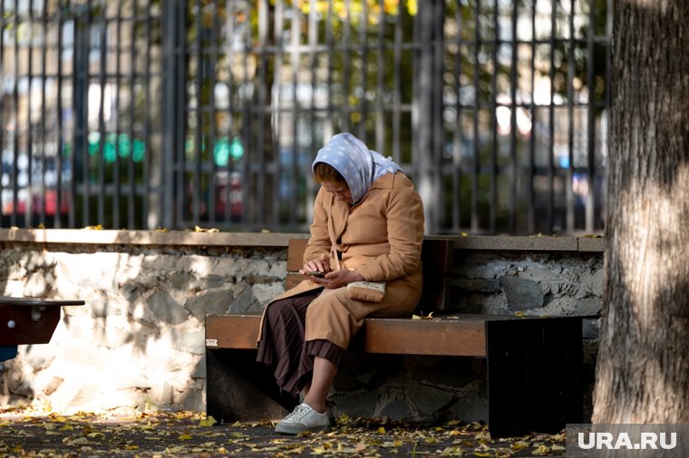 Некоторым российским пенсионерам хотят назначить новую выплату