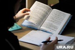 Минобр Прикамья ответил на жалобы о нехватке учебников в школах