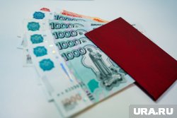 Замороженная накопительная пенсия: у кого она есть и как ее получить