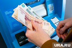 ЦБ объяснил, кому запретят снимать наличку в банкоматах