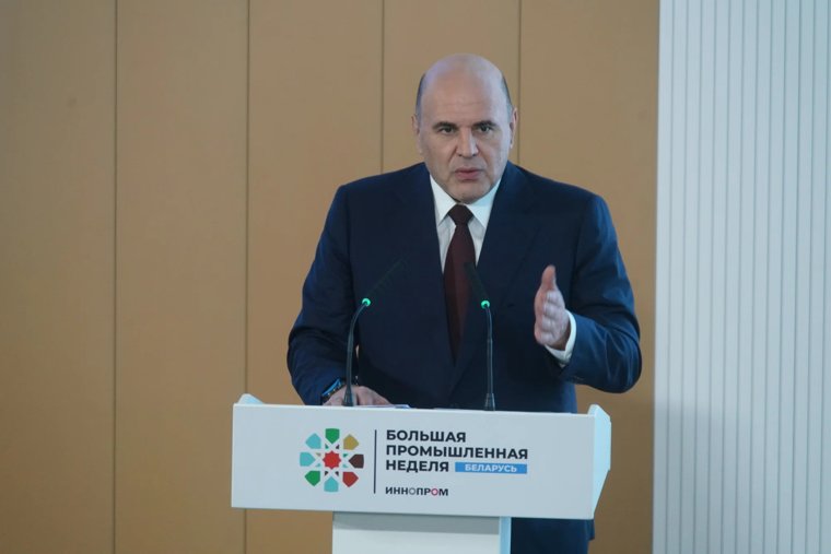 Мишустин нашел важное связующее звено стран ЕАЭС