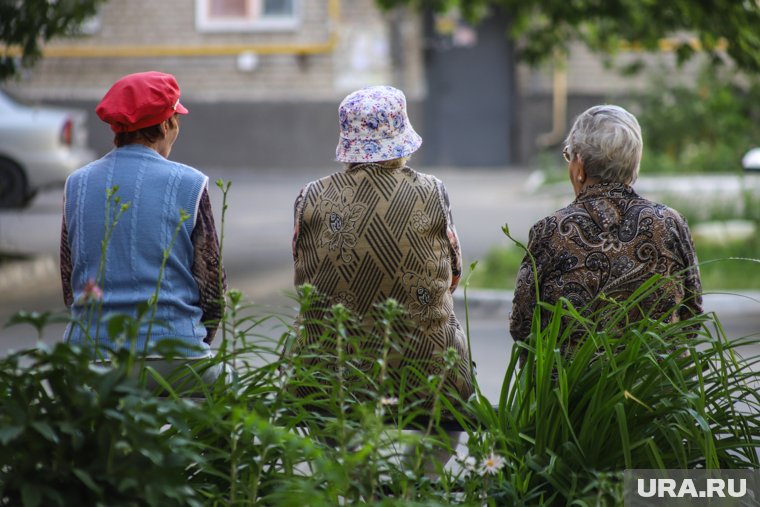 Каким категориям пенсионеров могут вернуть деньги с расходов на отпуск