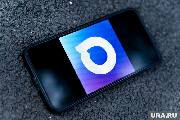 В ХМАО школьные чаты переведут на новый мессенджер