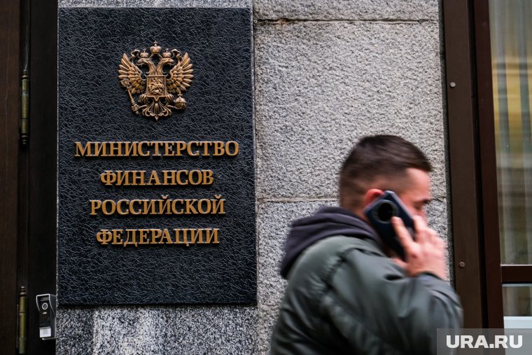 Минфин планирует продать пять конфискованных компаний до конца года