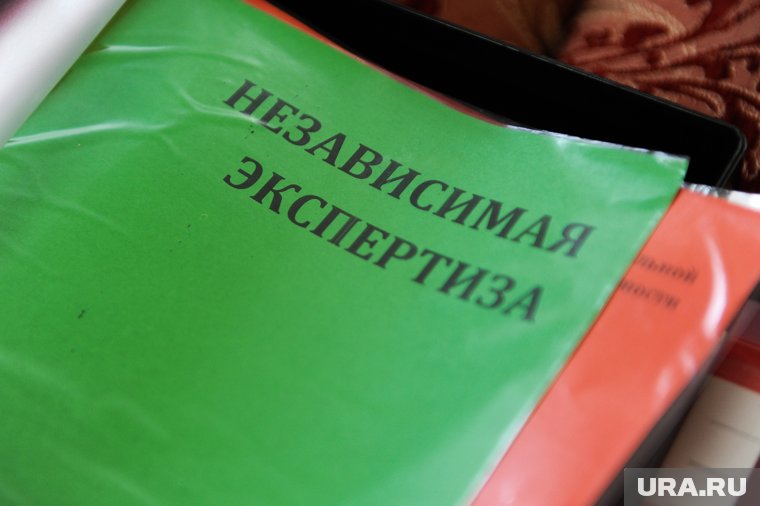 Польша планирует объявить в розыск российских экспертов по делу об авиакатастрофе под Смоленском