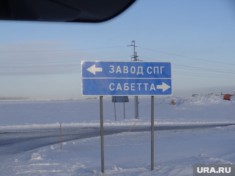 Власти Ямала срочно внесли изменения в планы по строительству СШХ после распоряжения Путина