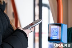 Как оплачивать проезд в общественном транспорте Перми в 2025 году