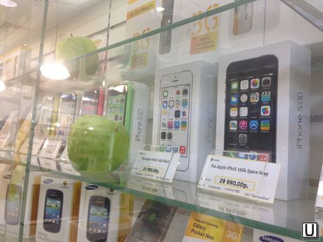 Купить Iphone 13 Pro В Ташкенте