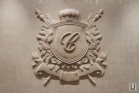 13.10.23. Castorka, ресторан, гостинный зал, столики, сервировка