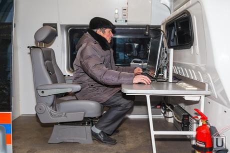 Презентация автомобиля радиационной безопасности. Екатеринбург