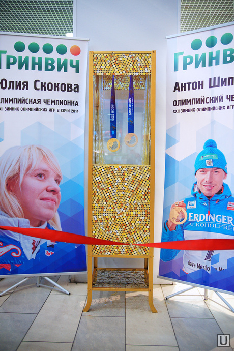 Антон Шипулин и Юлия Скокова в ТРЦ Гринвич. Екатеринбург