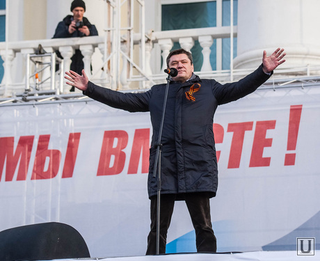 Митинг в поддержку Крыма 18.03.2014. Тюмень, митинг крым