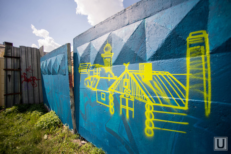 Стенография-2014. Екатеринбург, стенография 2014