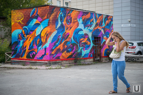 Стенография-2014. Екатеринбург, стенография 2014