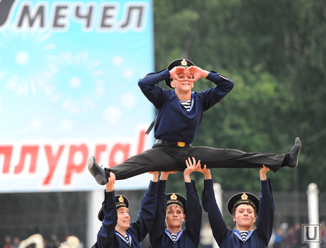 День металлурга. Мечел. Металлургический район. Челябинск.
