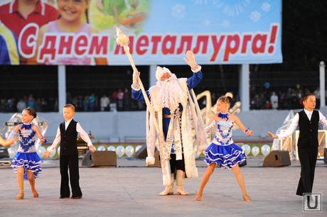 День металлурга. Мечел. Металлургический район. Челябинск.