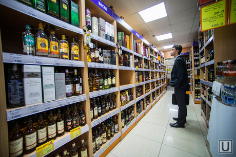 Алкоголь. Екатеринбург