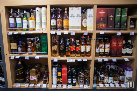 Алкоголь. Екатеринбург