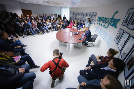 Презанетация книги Алексея Багарякова в Интерфаксе. Екатеринбург