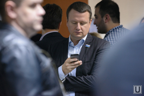 Презанетация книги Алексея Багарякова в Интерфаксе. Екатеринбург