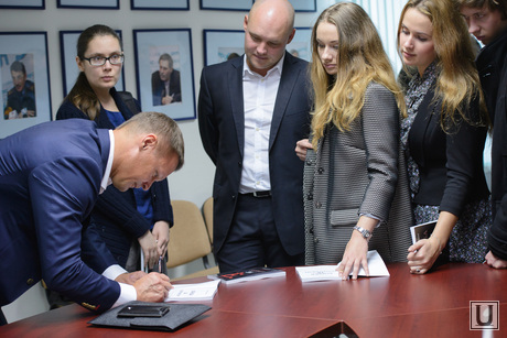 Презанетация книги Алексея Багарякова в Интерфаксе. Екатеринбург